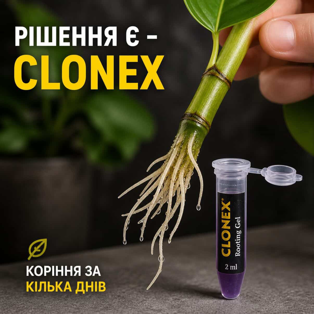Поворотна ручка 180°